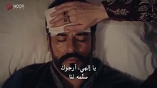 مسلسل المؤسس عثمان الحلقة 139 مترجم part 1