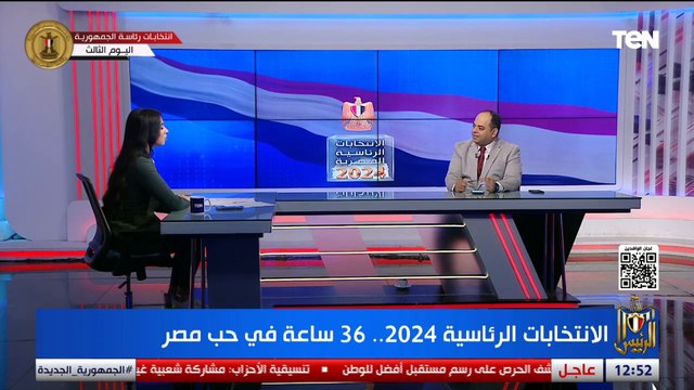 أستاذ الاقتصاد بجامعة حلوان يوضح جهود الدولة في حل مشكلة الزيادة السكانية خلال السنوات السابقة