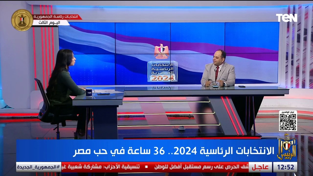أستاذ الاقتصاد بجامعة حلوان يوضح جهود الدولة في حل مشكلة الزيادة السكانية خلال السنوات السابقة