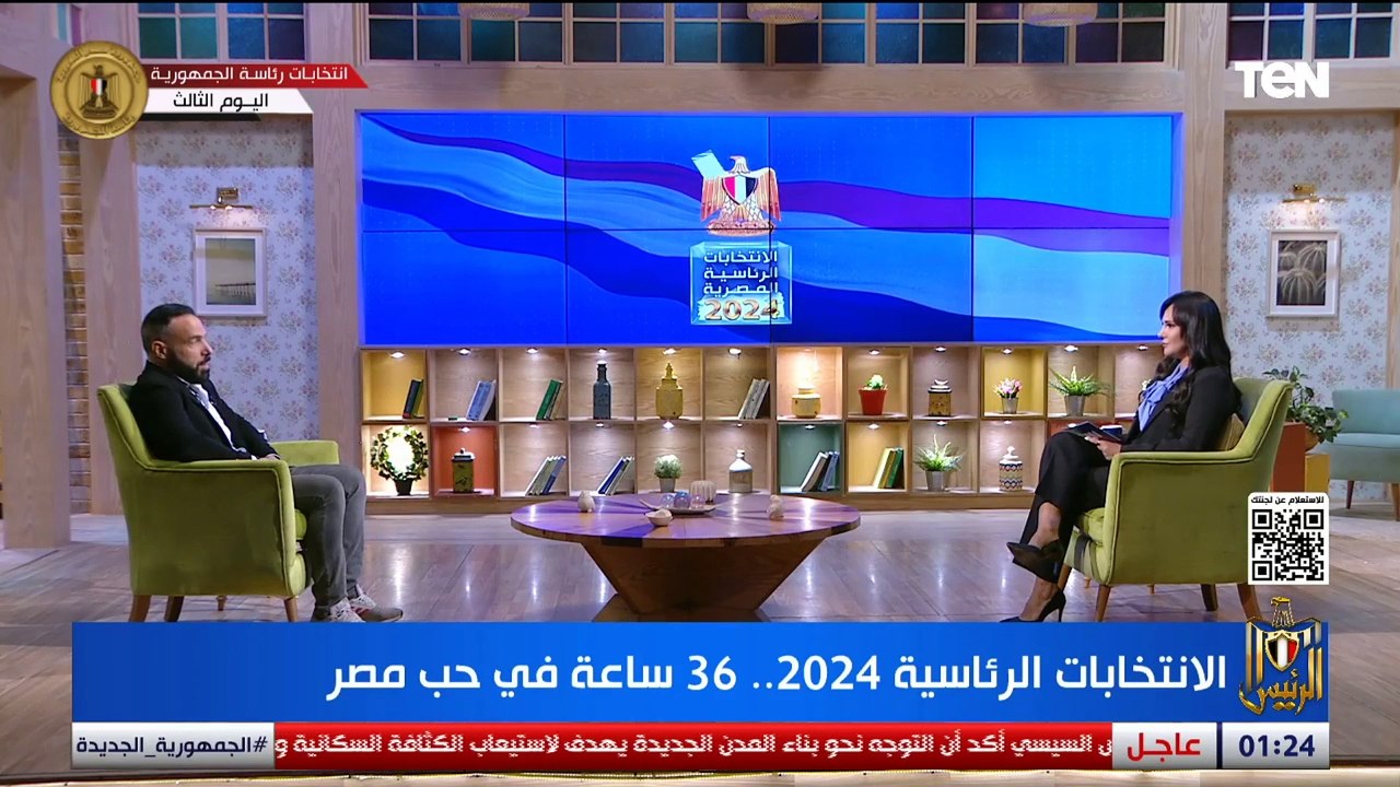 الفنان محمد خميس يوضح دور الفن والثقافة لتوعية المواطنين بأهمية المشاركة في الانتخابات الرئاسية