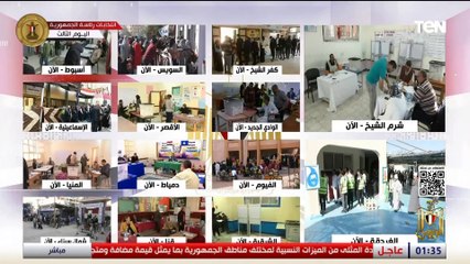 ازاي الفن بيلعب دور مهم في السباسة ؟.. الفنان محمد خميس يوضح ويتحدث