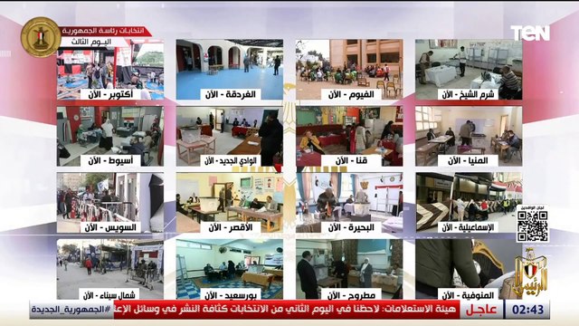 الكاتب الصحفي زكي القاضي: العملية الانتخابية في مصر ستؤثر بشكل كبير وإيجابي على الاستثمار في مصر