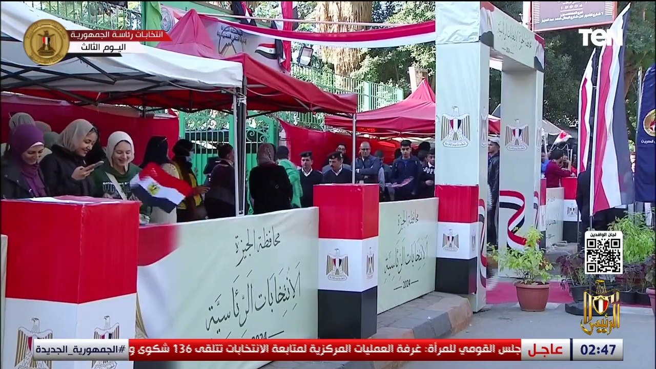 الكاتب الصحفي زكي القاضي يتحدث عن رؤية مصر 2030 وبالأخص في الحماية الاجتماعية وأهم المشروعات بها