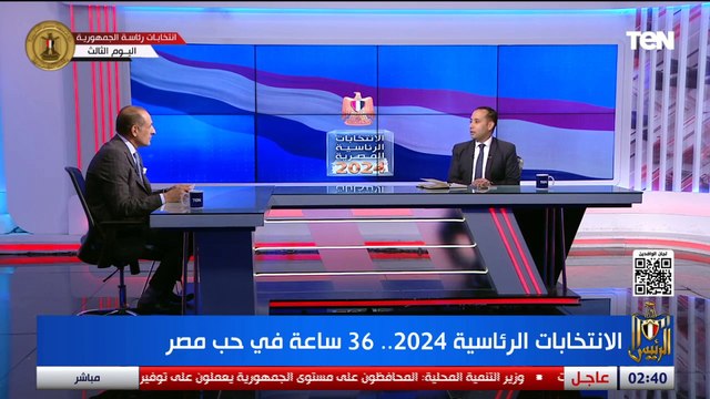 الشعب المصري قادر على إبهار الجميع ومخالفة كل التوقعات.. زكي القاضي يقيم العملية الانتخابية حتى الآن