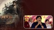 బాలయ్య బాబు మొదలుపెట్టారు Kalyan Ram Devil తో ముగిస్తాడు | FilmiBeat Telugu