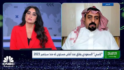 كلام سعودية