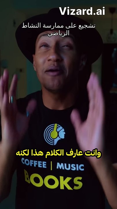 %D8%AA%D8%B4%D8%AC%D9%8A%D8%B9%D8%B9%D9%84%D9%89%D9%85%D9%85%D8%A7%D8 ...