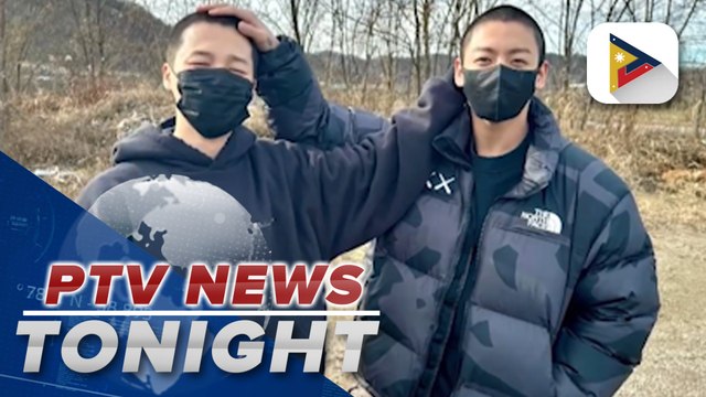 BTS members Jimin and Jungkook start mandatory military service