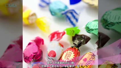 和之美.Wasabi.S01E14