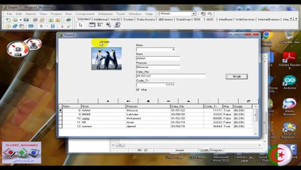 أبسط طريقة لبرمجة الطباعة في لغة الدلفي07 ║الدرس الثالث عشر