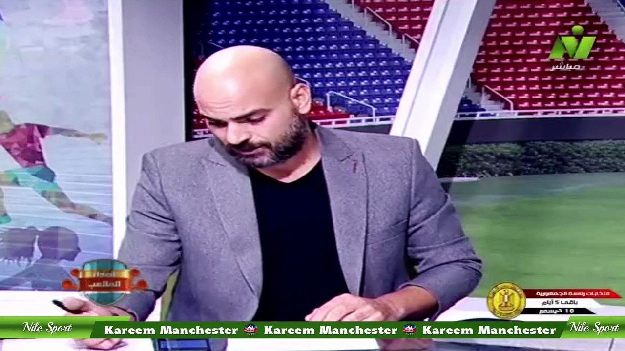 تامر عبد الحليم حارس مرمى المقاولون السابق: هناك 5 حراس مرمى يجب أن يلعبوا في الدورى الممتاز