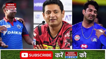 IPL 2024 : कई दिग्गज खिलाड़ियों के लिए आखिरी सीजन होगा IPL 2024