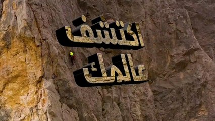 أفضل 10 أماكن للسياحة في المغرب  Top 10 Places for Tourism in Morocco