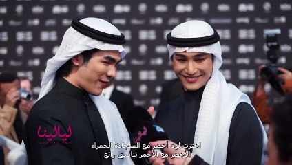 الممثلان التايلنديان Mile Phakphum  وApo Nattawin  يرتديان الثوب السعودي