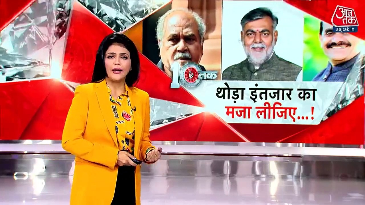 Why Vashundhara Raje is in trouble after resort incident?