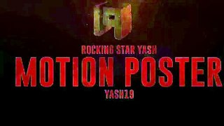 Yash 19 Tittle Announcement | Rocking Star Yash | KVN Production