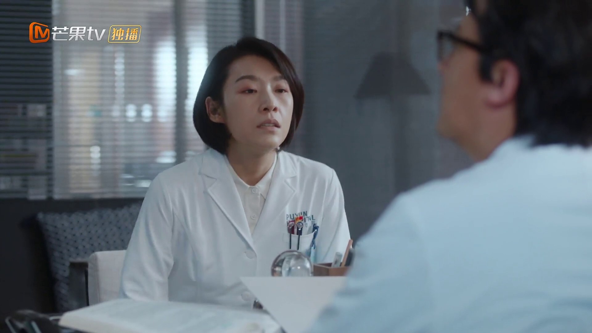 Doctors ep 1 eng sub dramacool shop