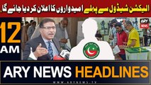 ARY News 12 AM Headlines 8th December 2023 | Elections in Pakistan