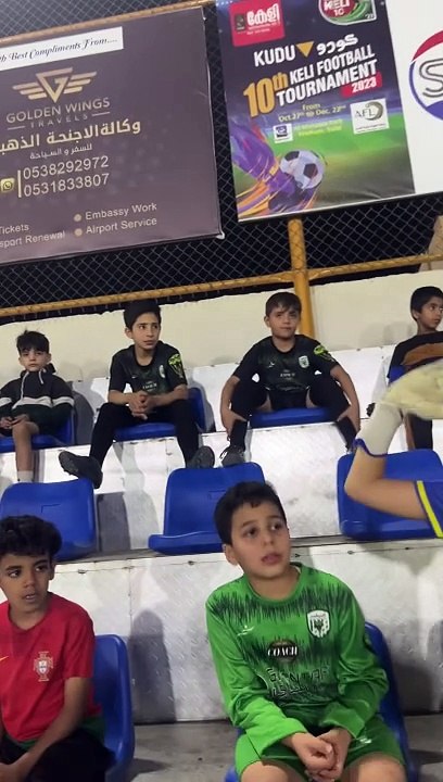 مدرجاتنا غير