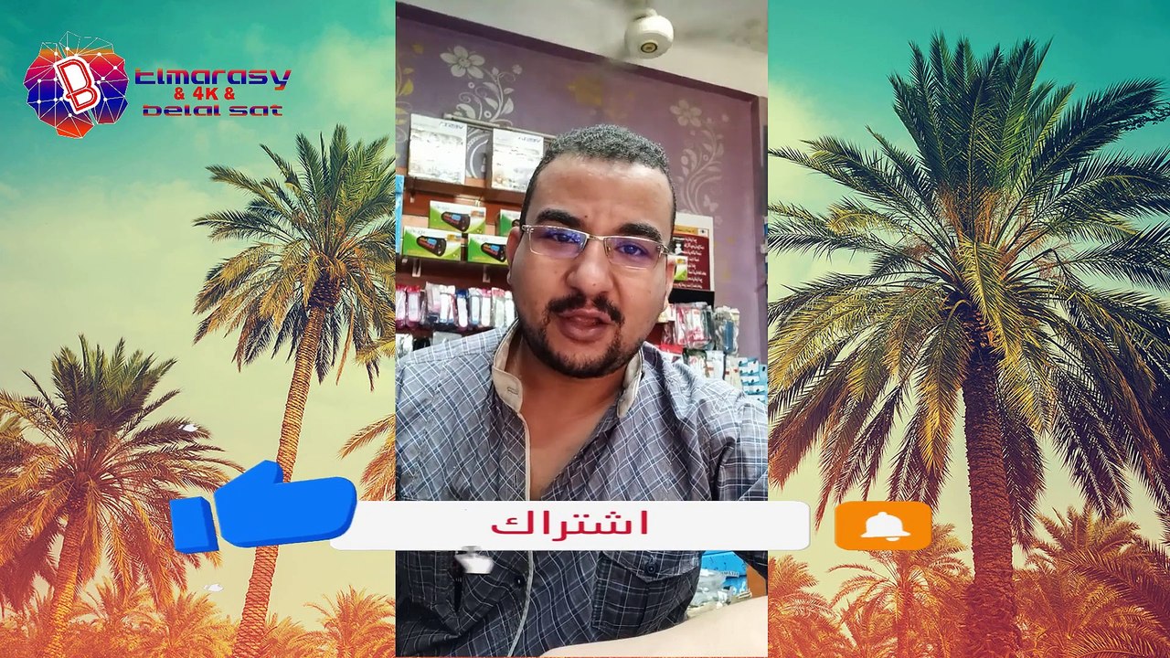 مرحبا بكم فى قناتكم الجديدة لشرح وتحويل كل الريسيفرات بكل سهولة و sunplus HD و GX HD