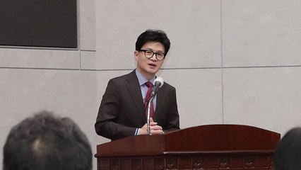 한동훈 "고위험 범죄자 출소에 국민 불안...관리 역량 집중" / YTN