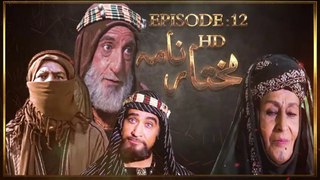 Mukhtar Nama Episode 12 HD in Urdu-Hindi