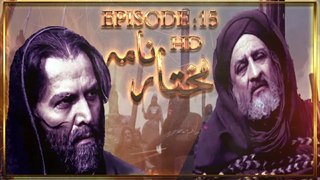Mukhtar Nama Episode 15 HD in Urdu-Hindi