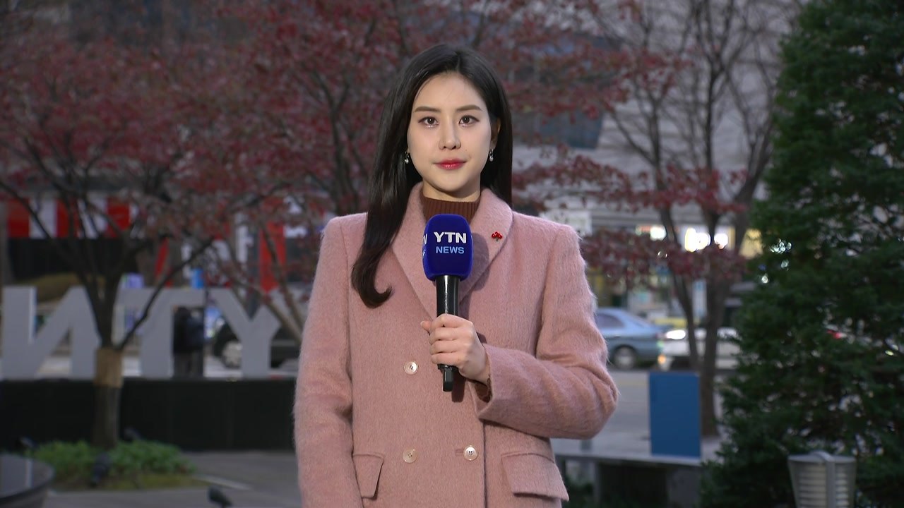 [날씨] 오늘 초봄처럼 따뜻, 서울 16℃...오후부터 中 스모그 / YTN