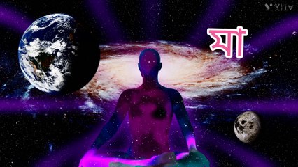 মা । মা দেবী।বাংলা। ধর্ম। কীর্তন