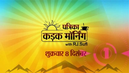 राहुल गांधी दक्षिण पूर्व एशियाई देशों की 7 दिवसीय यात्रा पर