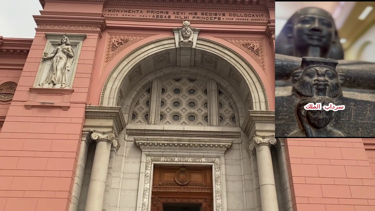 تمثال مسحور في المتحف المصري يتحرك ويقتل الزوار ويتنبأ بالمستقبل An enchanted statue in the Egyptian Museum moves, kills visitors, and predicts the future