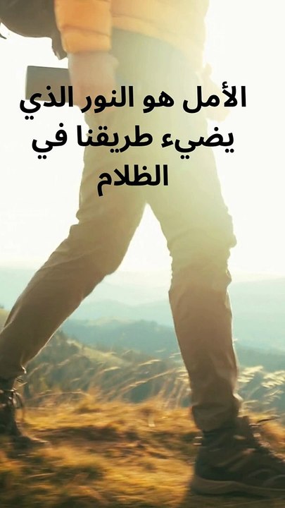 Sayings and wisdom