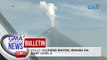 PHIVOLCS: Bulkang Mayon, ibinaba na sa alert level 2 | GMA Integrated News Bulletin