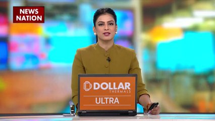 Nation 50: देश दुुनिया की सभी बड़ी खबरें देखें वो भी फटाफट अंदाज में