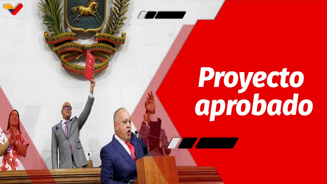 El Mundo en Contexto | Aprobada Ley Orgánica pa...