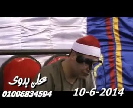 الشيخ حجاج الهنداوى ورائعة اخر مريم واول طه إخطاب أجــــا 10 6 2014 تسجيلات على بدوى01006834594