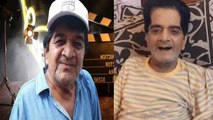 Junior Mehmood Death: 67 साल की उम्र में हुआ निधन, Cancer से लड़ते हुए हार गए Mehmood! | FilmiBeat