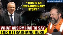 Arnold Dix, Uttarakhand Tunnel Rescuer, Earns Praise from Australian Prime Minister | Oneindia News