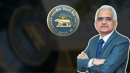 RBI Monetary Policy: शक्तिकांता दास ने लगातार पांचवी बार नहीं बढ़ाई ब्याज दरें