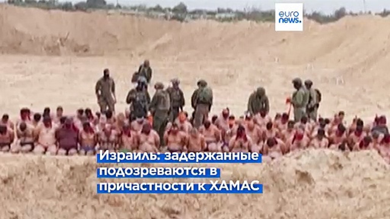 ЦАХАЛ задержал и допрашивает сотни палестинцев...