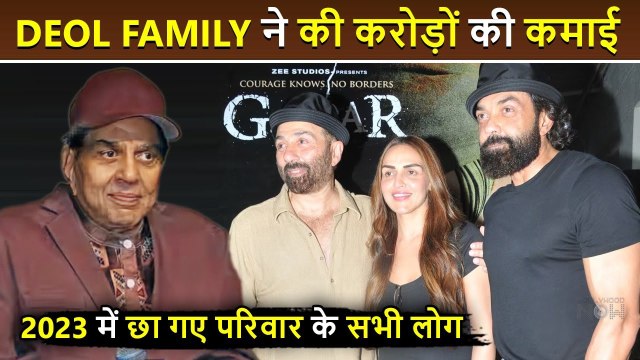 Deol Family's Mauza is Mauza, earning crores in 2023. Dharmendra, Bobby, Sunny did wonders