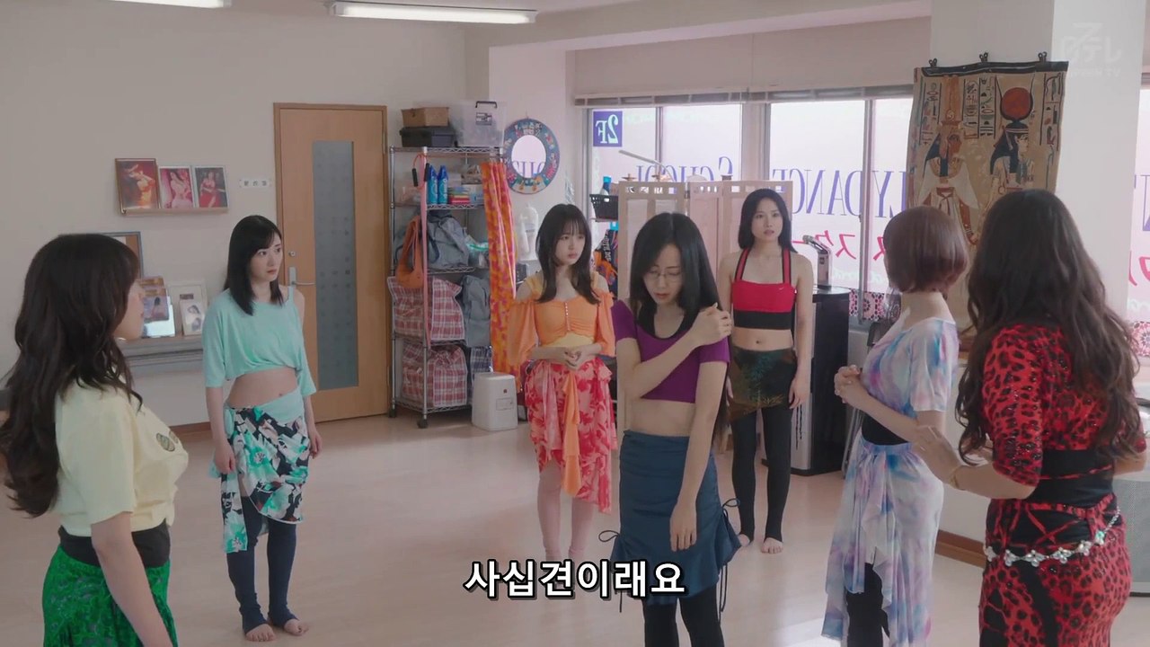 다나 4