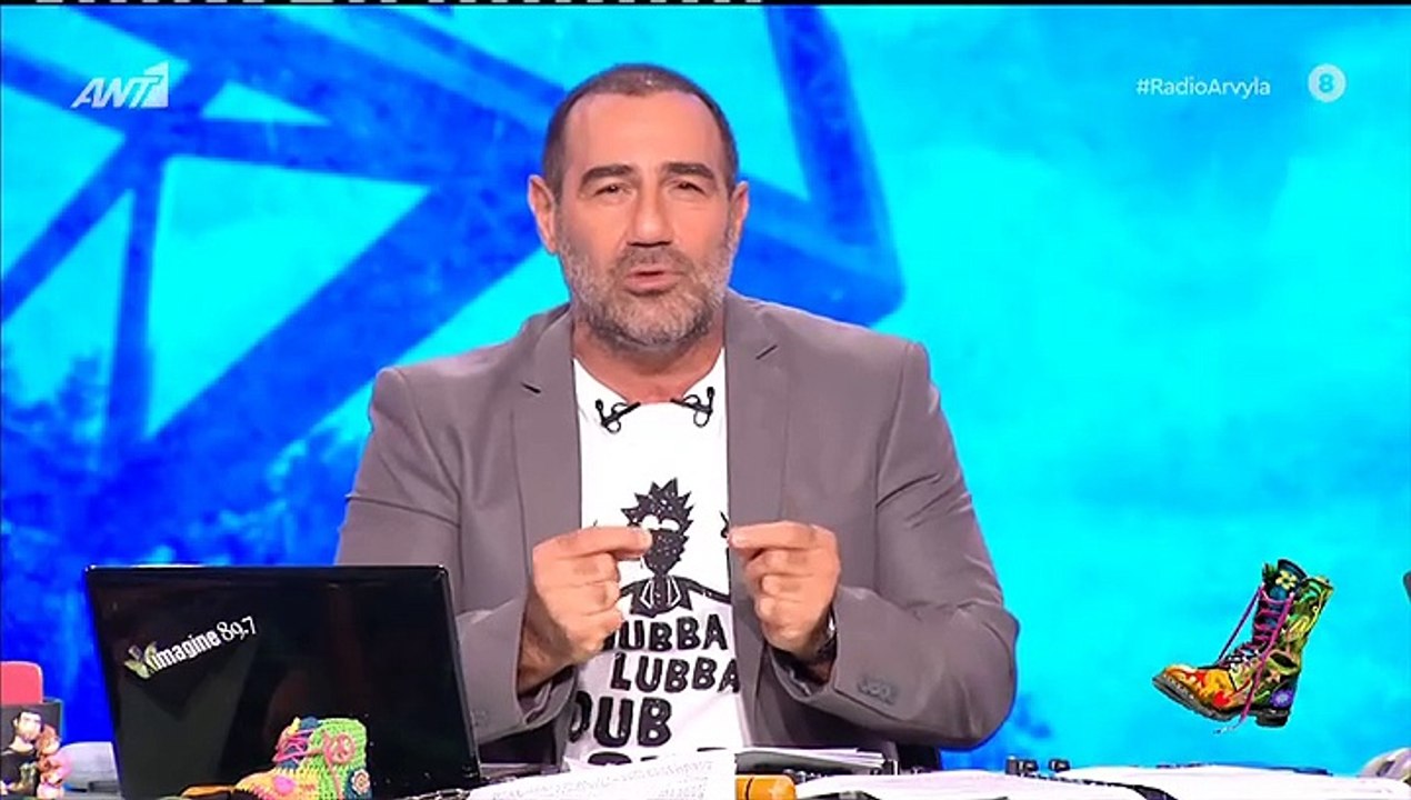 «Τον υποδέχτηκε με πολλή πυγμή...» - Τα ξεκαρδι...