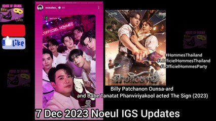 [Eng Sub] 7 Dec 2023 Boss Noeul Sunny at L'Officiel Hommes to Celebrate The Magnificent Year #bossnoeul #bonoh