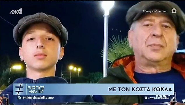 Κώστας Κόκλας: Η περιπέτεια υγείας τους – «Το ισχαιμικό επεισόδιο ήταν ένα καμπανάκι…»