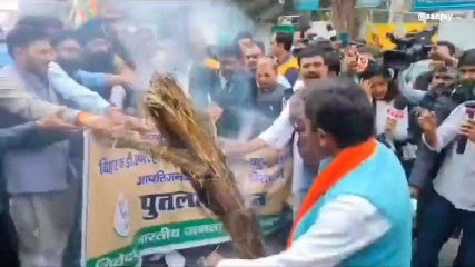 पटना: तेलंगाना के मुख्यमंत्री रेवंथ रेड्डी का पुतला जलाया, कार्यकर्ता ने किया जमकर हंगामा