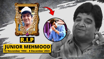 Junior Mehmood Aka Naeem Sayyed का कैंसर की वजह से हुआ निधन