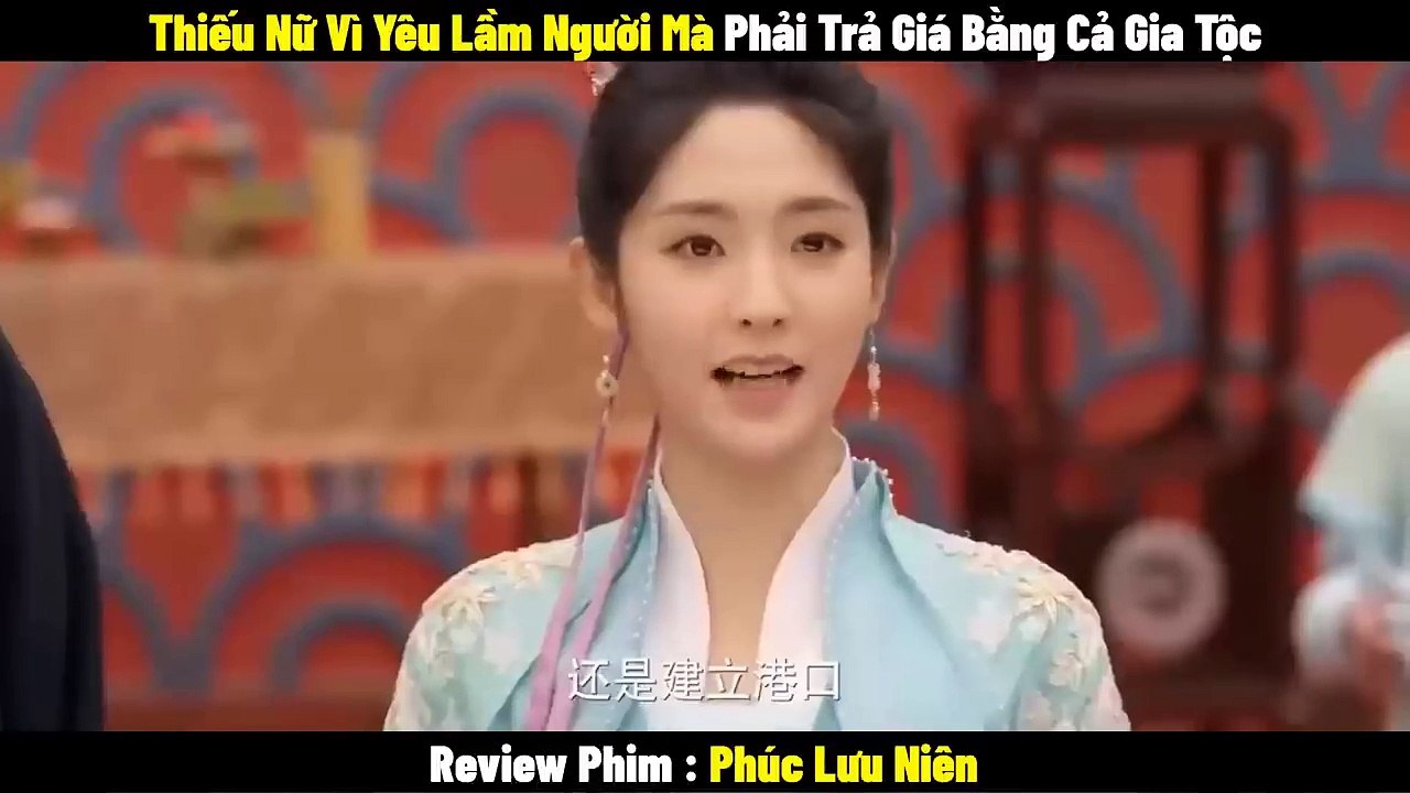 Phúc Lưu Niên