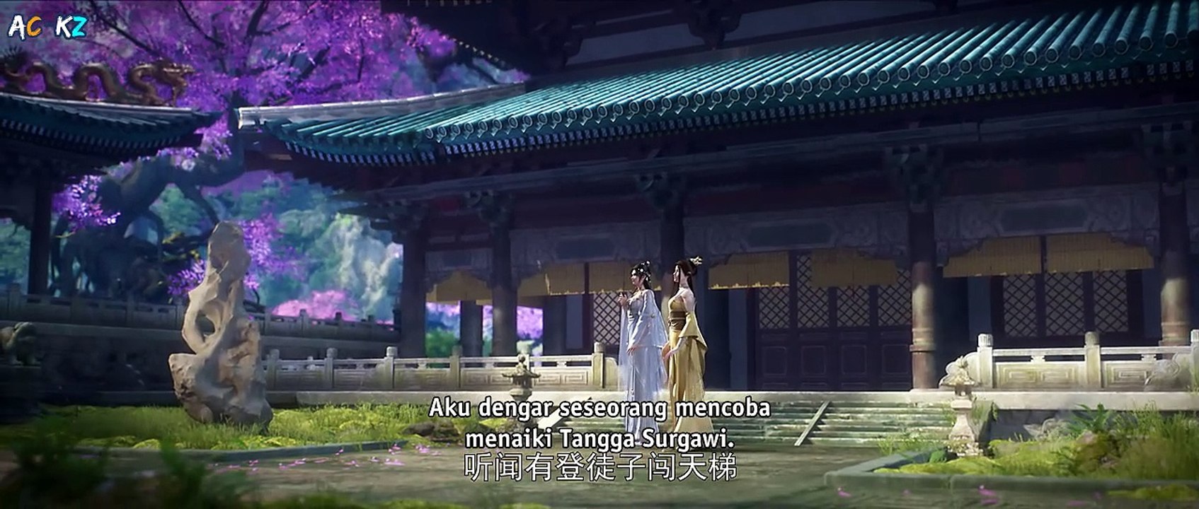[Wanmei Shijie] Season 1 EP 140 - Perfect World | Subtitle Indonesia