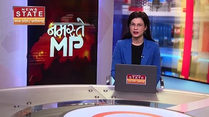 कांग्रेस नेता जीतू पटवारी का वीडियो हुआ वायरल, जनता पर निकाल रहे गुस्सा